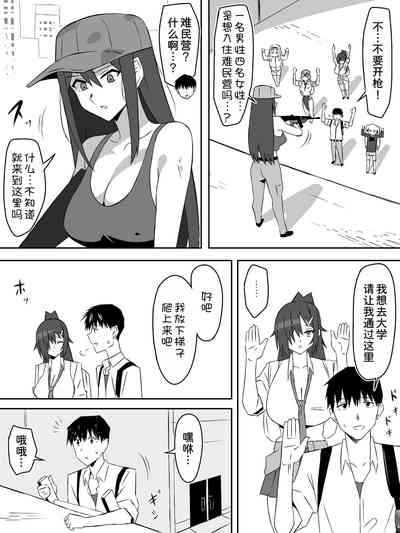 第13页图