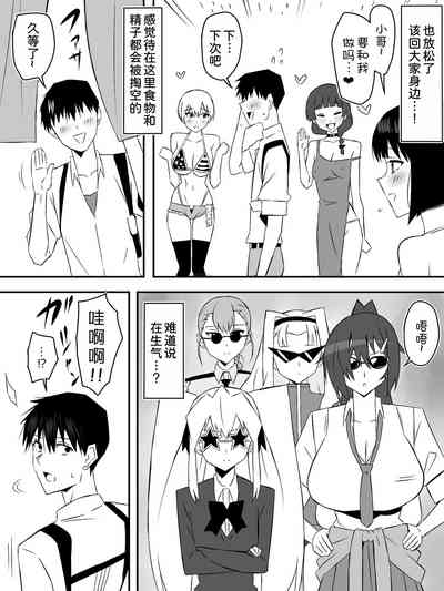 第25页图