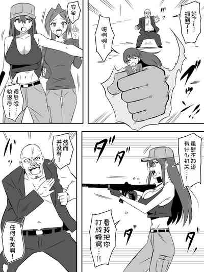 第29页图
