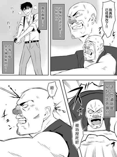 第41页图
