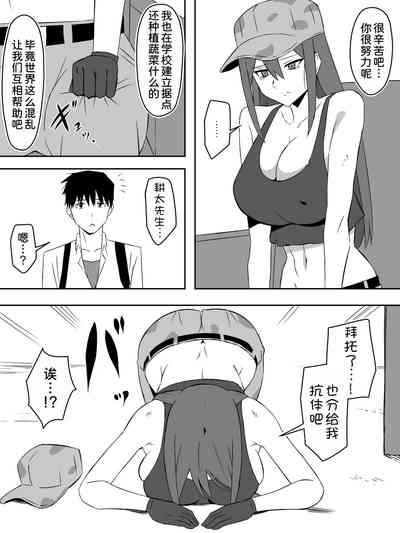 第45页图