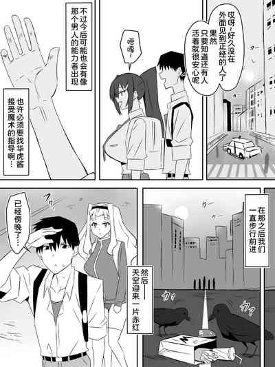 第53页图