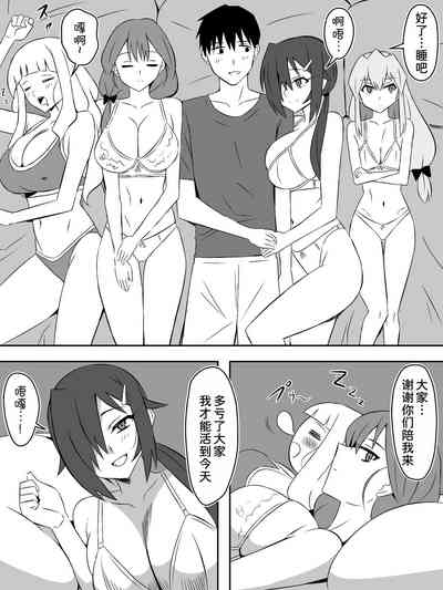 第69页图
