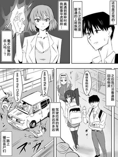 第9页图