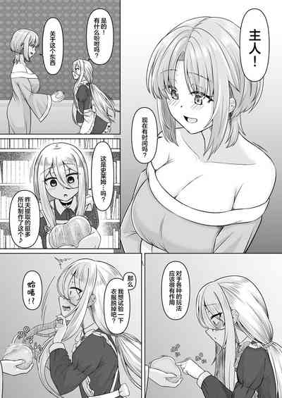 第13頁圖