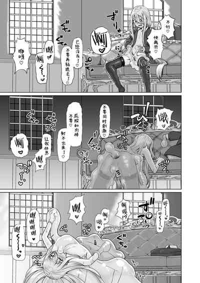 第25頁圖