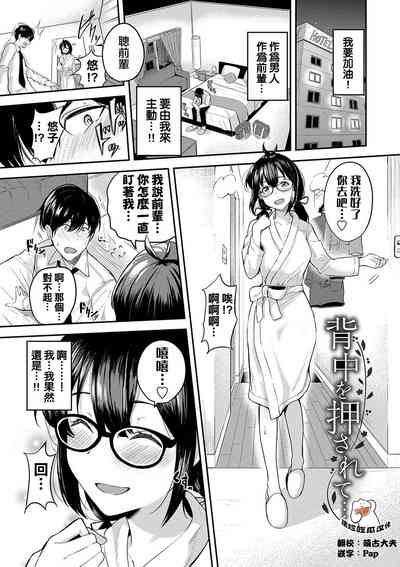 第1頁圖