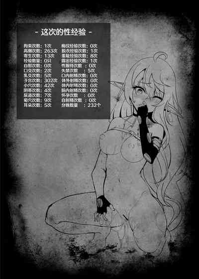 第17页图