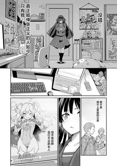 第17頁圖