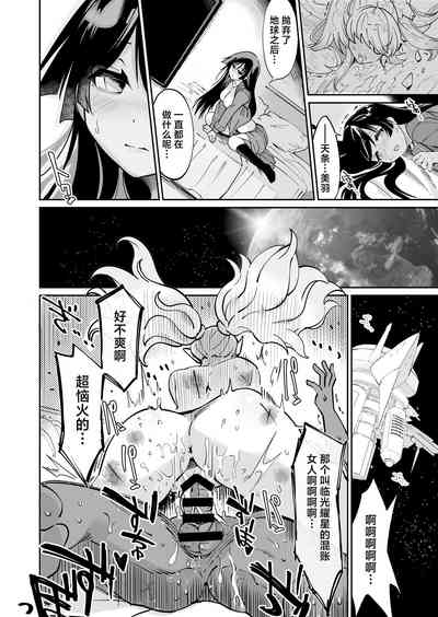 第21頁圖