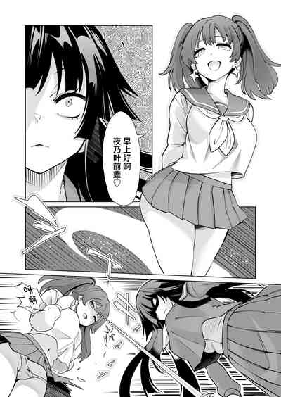 第29頁圖