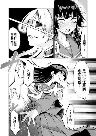 第33頁圖
