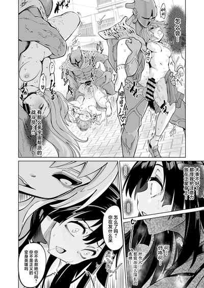 第41頁圖