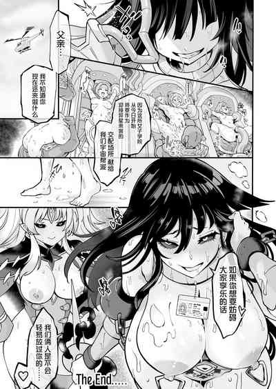 第61頁圖