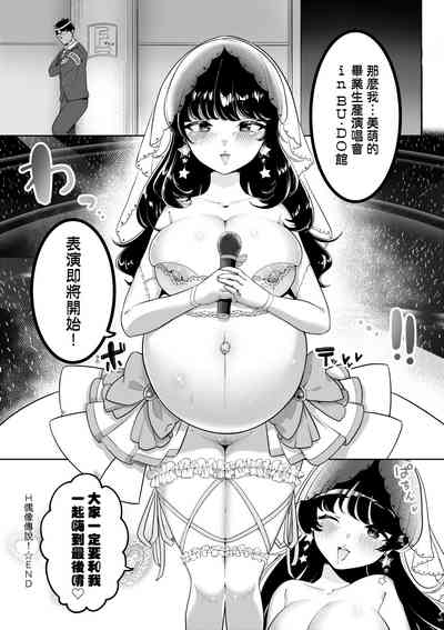 第113页图