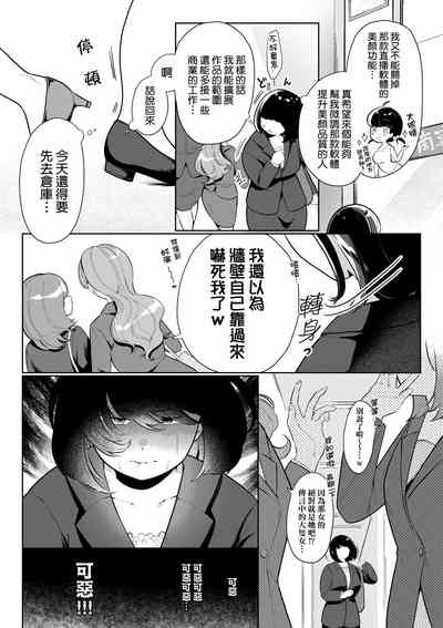 第117页图