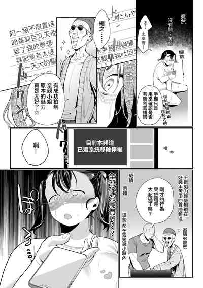 第137页图