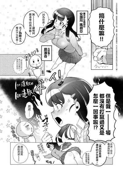 第149页图
