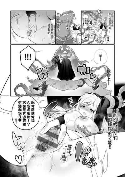 第161页图
