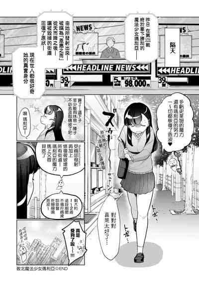 第169页图
