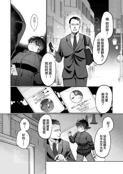 第173页图