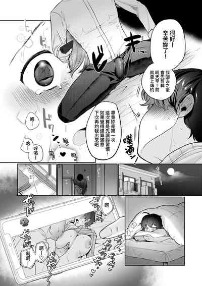 第185页图