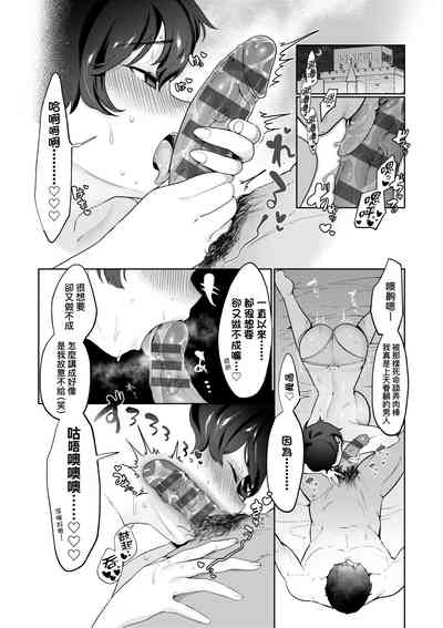 第201页图