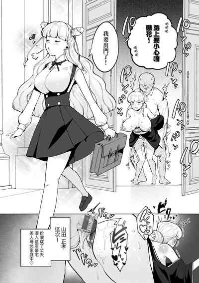第29页图
