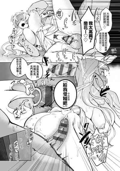 第45页图