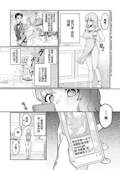 第49页图
