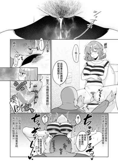 第53页图