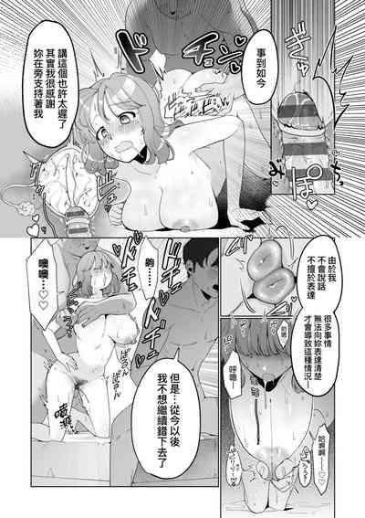 第65页图