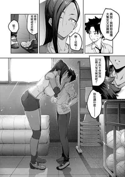第101页图