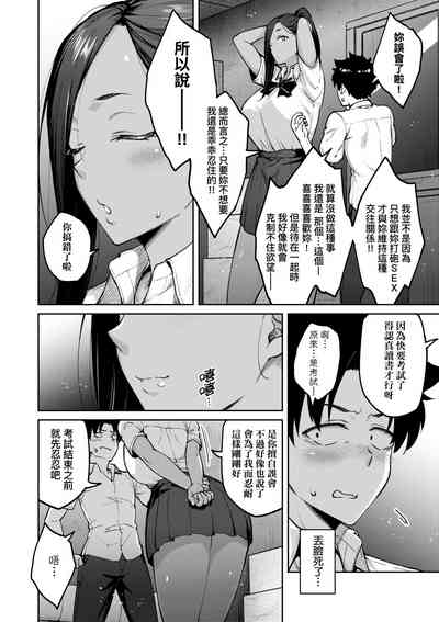 第125页图