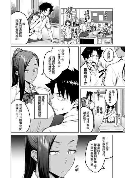 第129页图
