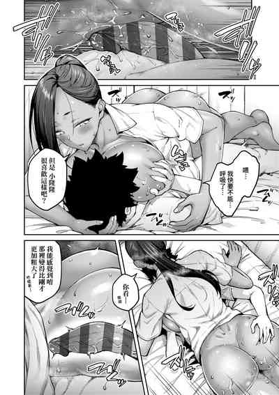 第141页图