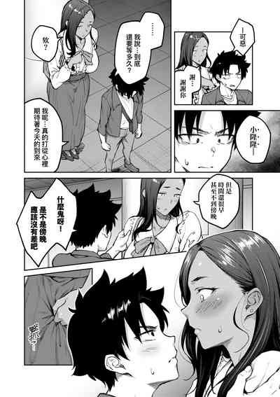 第165页图
