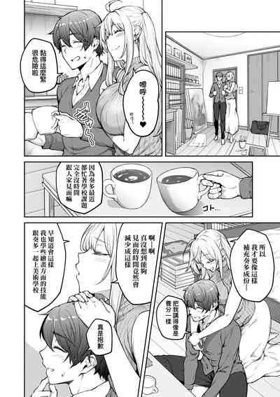 第189页图