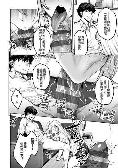 第21页图
