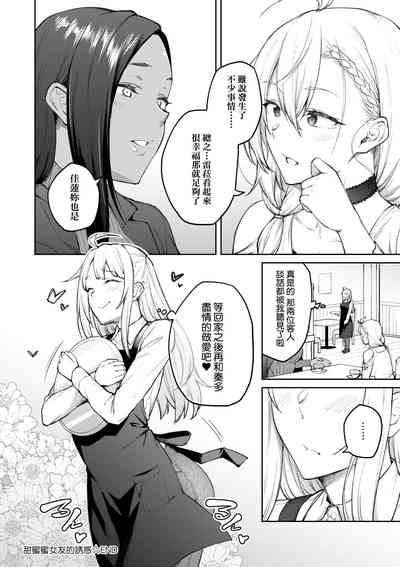 第229页图