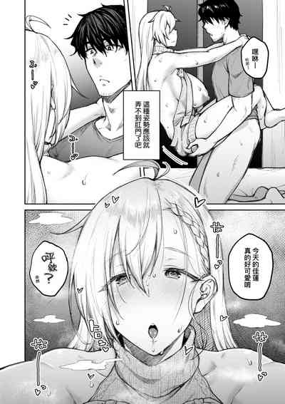 第57页图