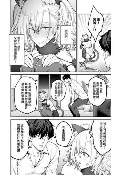 第73页图