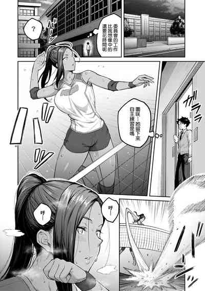 第97页图