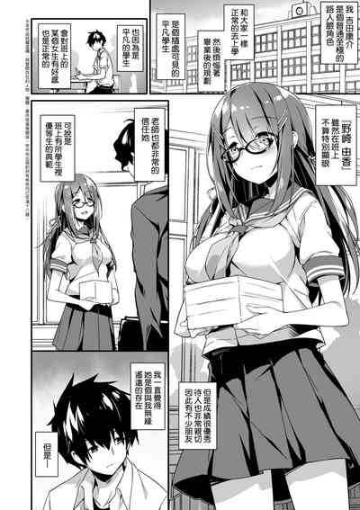 第153頁圖