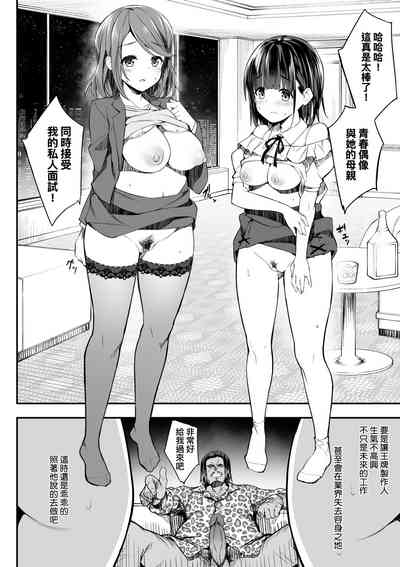 第17頁圖