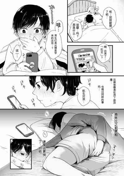 第25頁圖