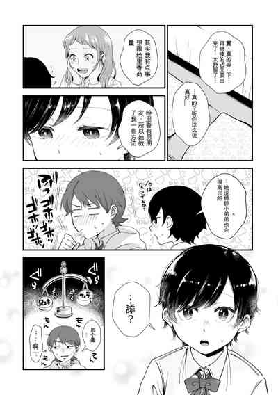 第33頁圖