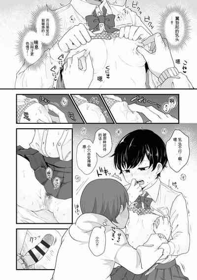 第41頁圖