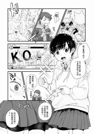 第5頁圖