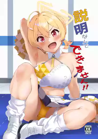 第1页图
